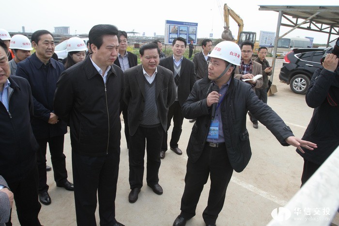 省委常委、市委書記黃楚平調(diào)研白洋港口新區(qū).jpg