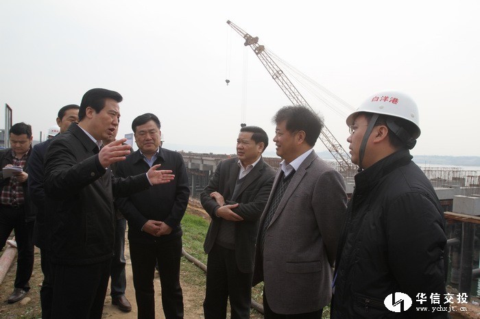 省委常委、市委書記黃楚平調(diào)研白洋港口新區(qū)11.jpg